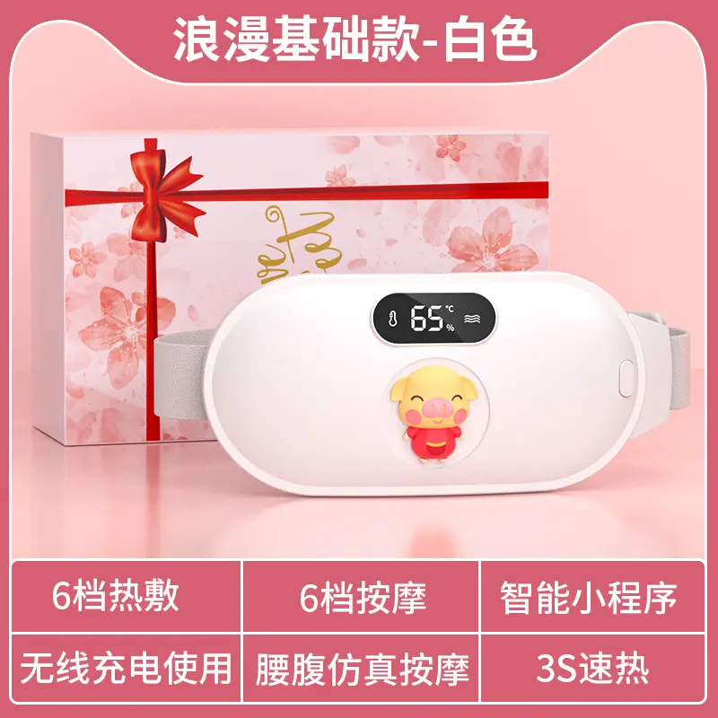 Cross-border 6-Step Warm Belt Warm Palace Treasure Warm Palace Belt Heating Belt Big Aunt Artifact Warm Palace Warm Palace Belt - Image 11