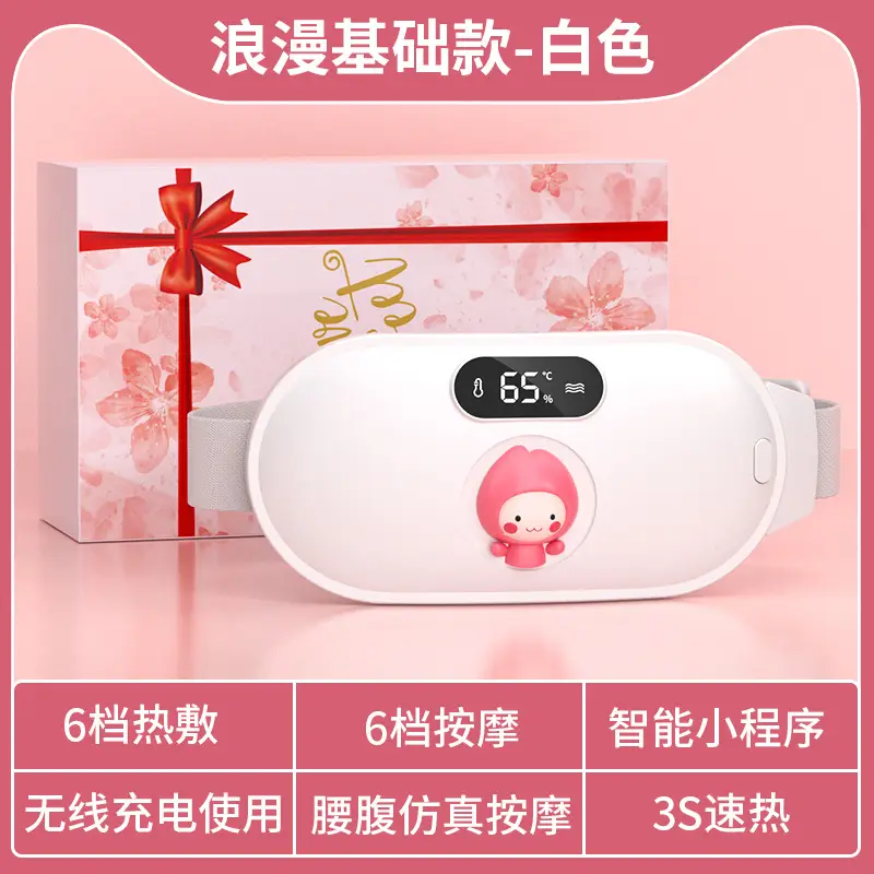 Cross-border 6-Step Warm Belt Warm Palace Treasure Warm Palace Belt Heating Belt Big Aunt Artifact Warm Palace Warm Palace Belt - Image 15