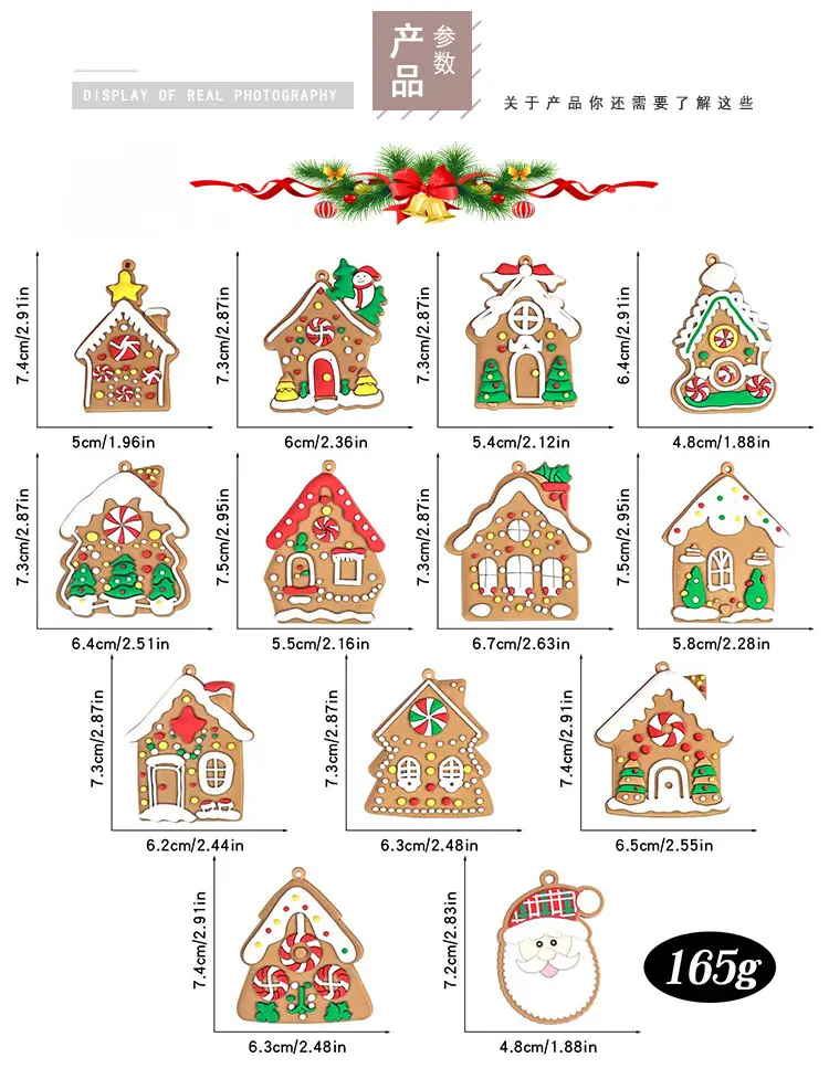 Christmas Gingerbread Man Ornaments Bar Code Sticking — feature 14