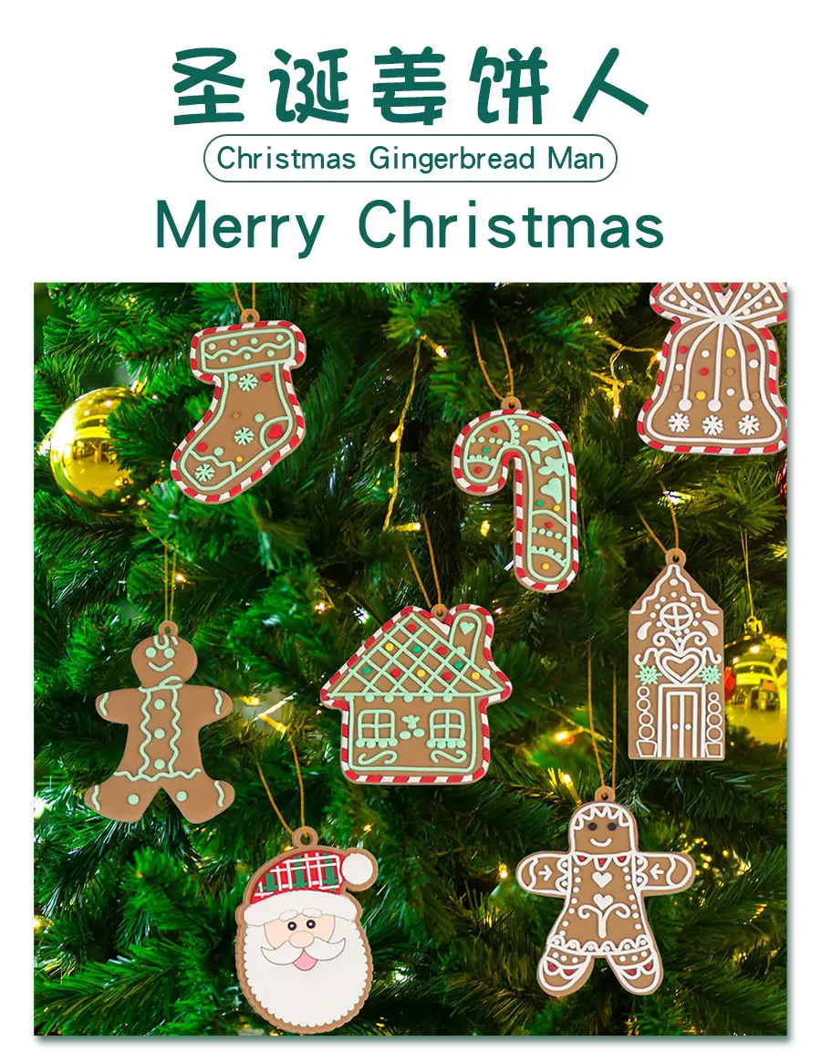 Christmas Gingerbread Man Ornaments Bar Code Sticking — feature 19
