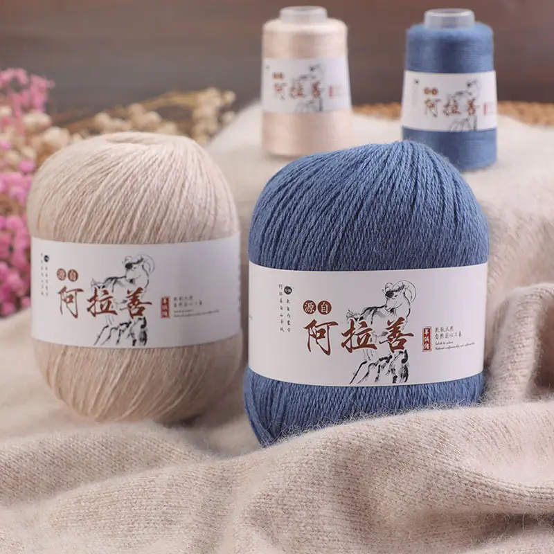 Hand-knitted Cashmere Thread Medium Thick Sweater Genuine Wool Ball diy Pure Cashmere 6+6 Boyfriend Scarf Female Wool