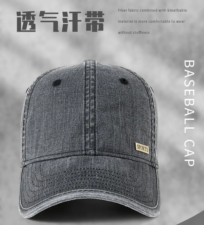 Men's Blue Denim Baseball Cap Sports Wear — feature 13