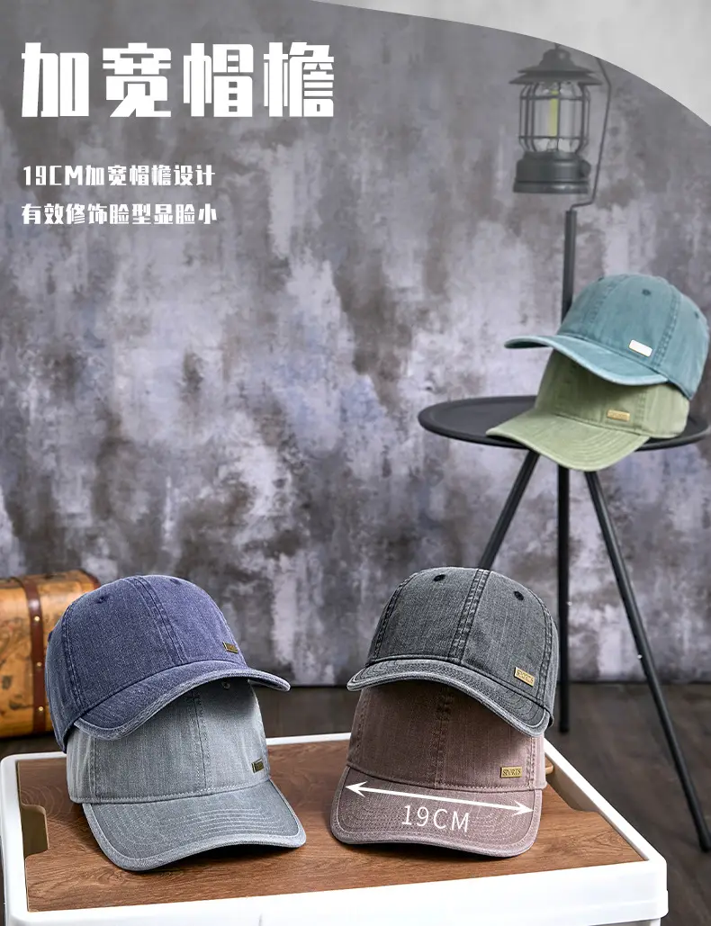 Men's Blue Denim Baseball Cap Sports Wear — feature 17