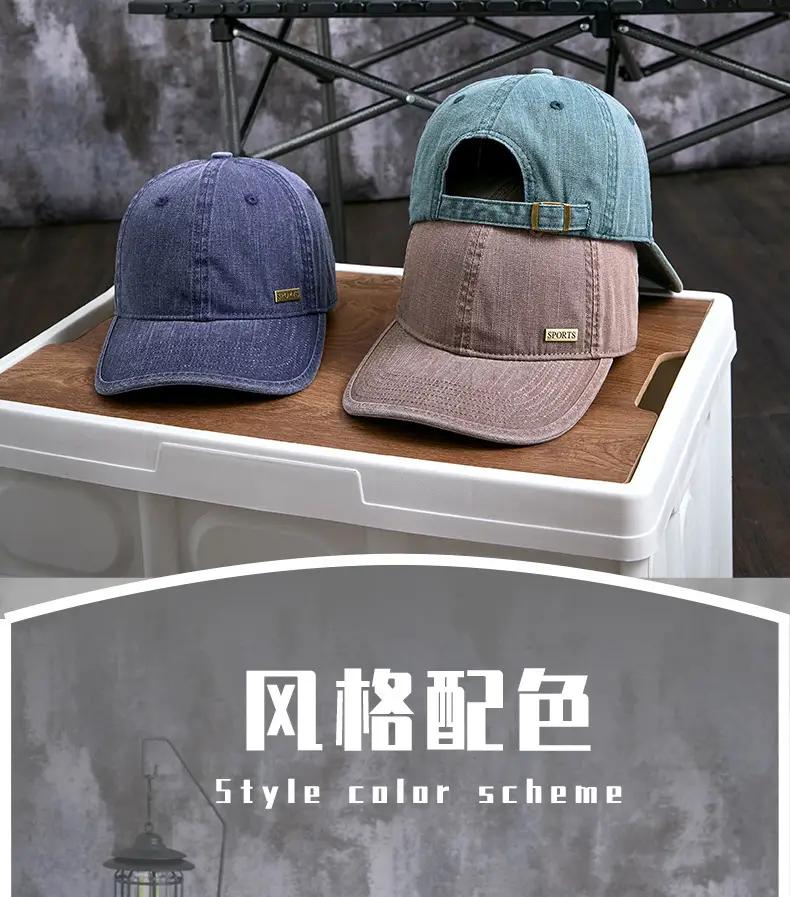 Men's Blue Denim Baseball Cap Sports Wear — feature 20