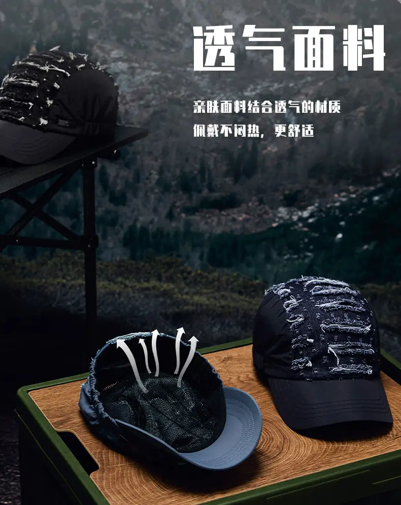 Blue Ripped Denim Washed Baseball Cap — feature 10