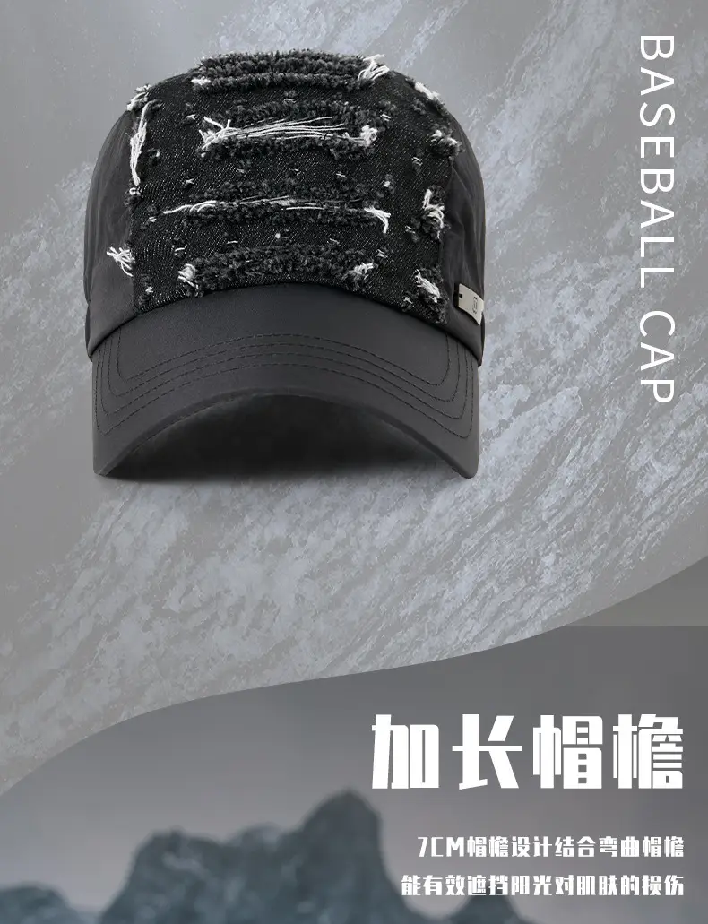 Blue Ripped Denim Washed Baseball Cap — feature 12