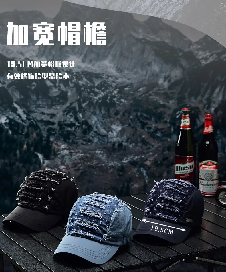 Blue Ripped Denim Washed Baseball Cap — feature 15