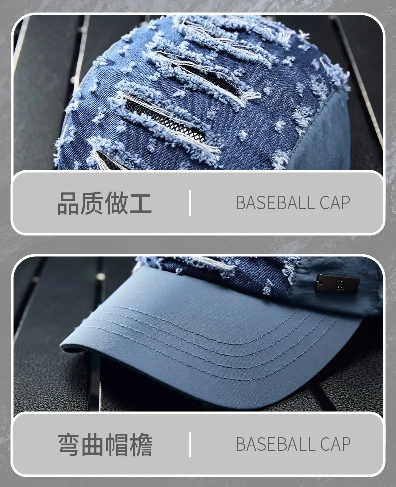 Blue Ripped Denim Washed Baseball Cap — feature 27