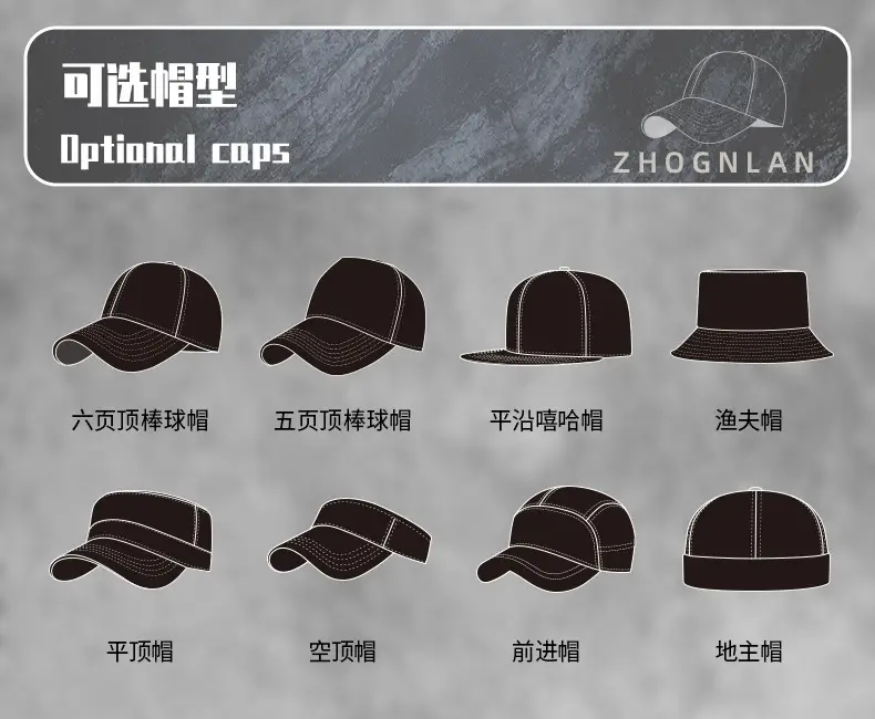 Blue Ripped Denim Washed Baseball Cap — feature 30