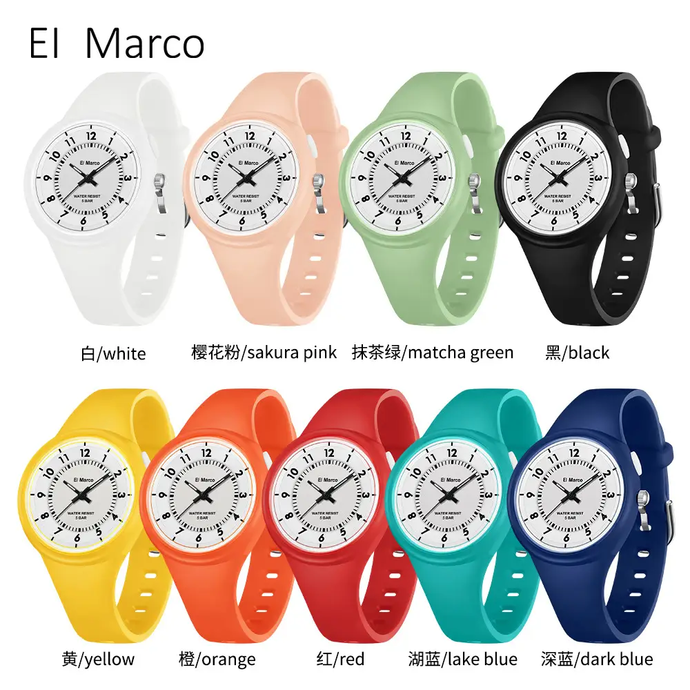 Little Elephant Marco's Orange Quartz Watch for Kids - Image 13