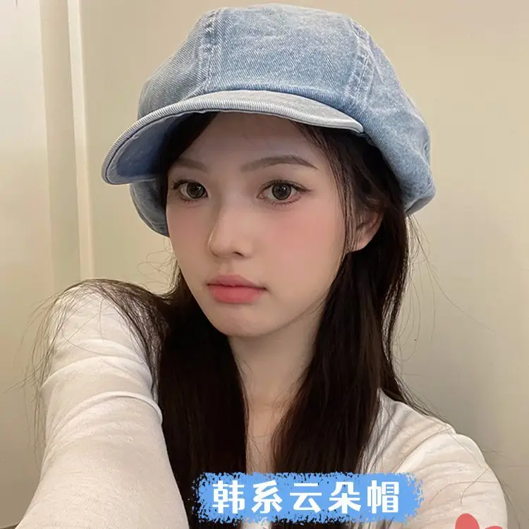 Women K-Style Cotton Cowboy Beret Hat
