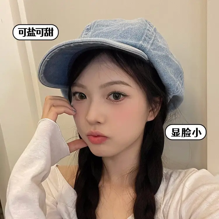 Women K-Style Cotton Cowboy Beret Hat
