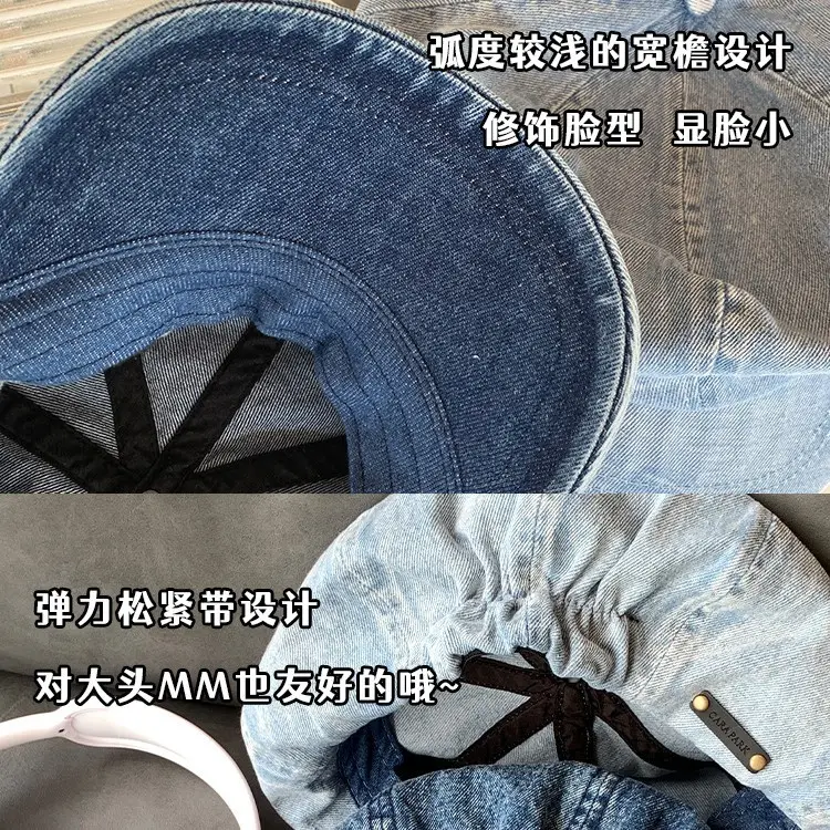 Women K-Style Cotton Cowboy Beret Hat