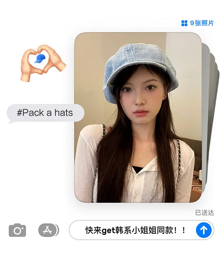 Women K-Style Cotton Cowboy Beret Hat — feature 4