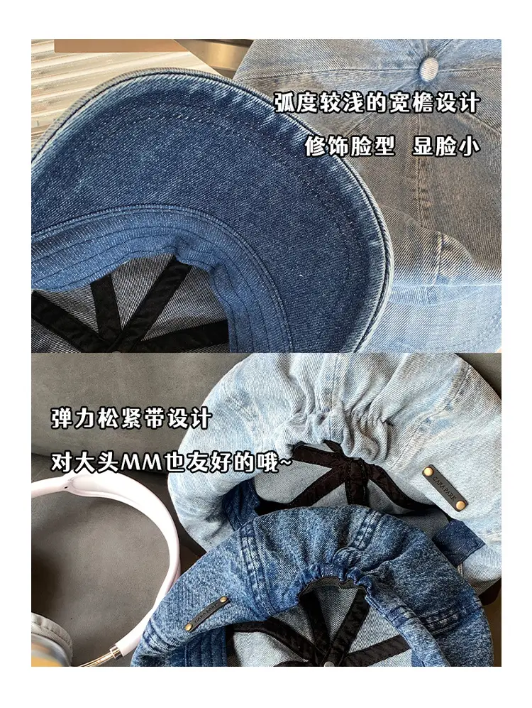 Women K-Style Cotton Cowboy Beret Hat — feature 5