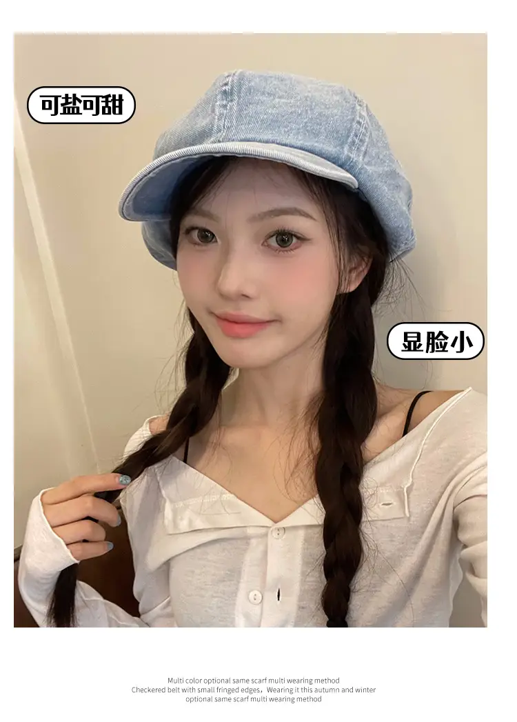 Women K-Style Cotton Cowboy Beret Hat — feature 7