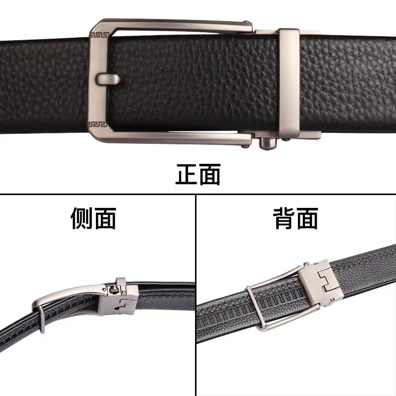 Men's Black Leather Crossbody Belt with Silver Buckle