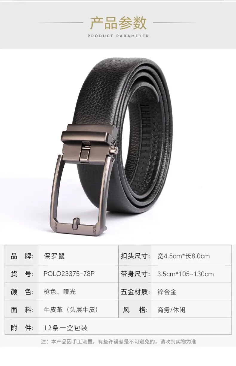 Men's Black Leather Crossbody Belt with Silver Buckle — feature 11