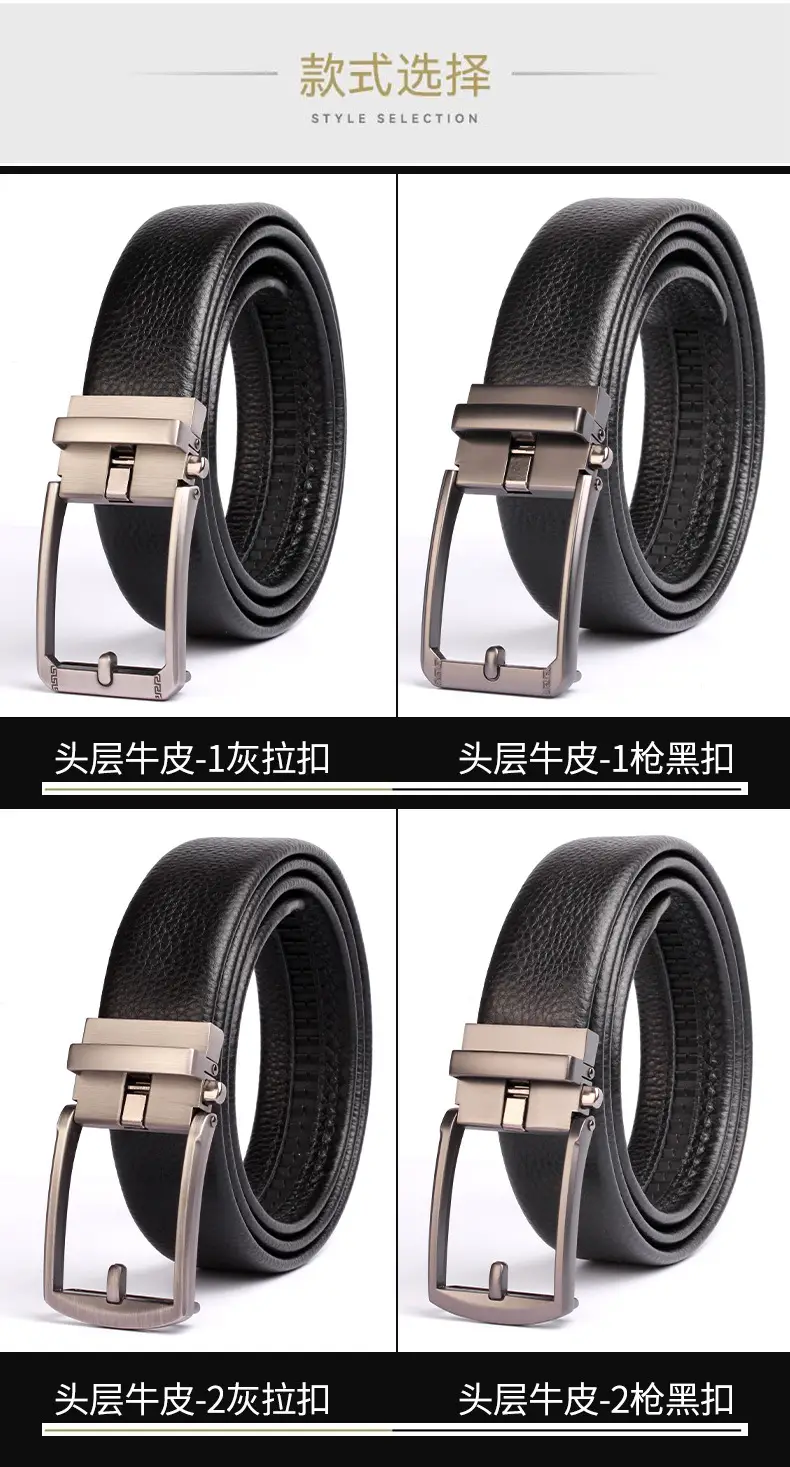 Men's Black Leather Crossbody Belt with Silver Buckle — feature 14