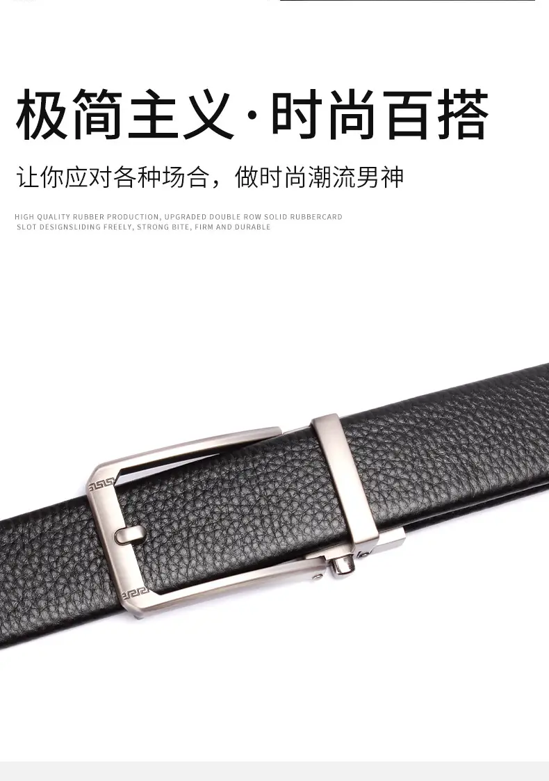 Men's Black Leather Crossbody Belt with Silver Buckle — feature 5