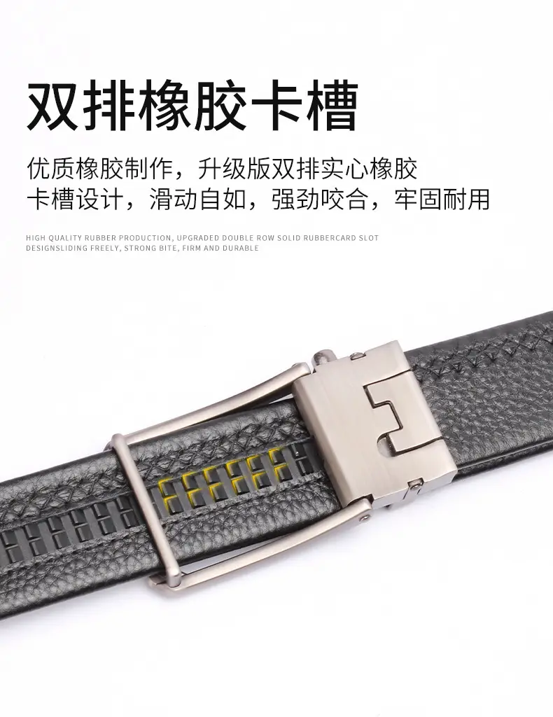 Men's Black Leather Crossbody Belt with Silver Buckle — feature 6