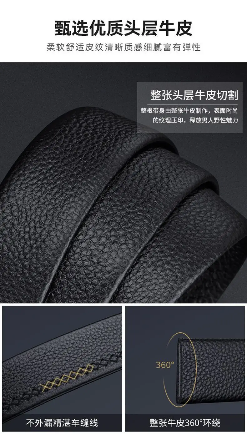 Men's Black Leather Crossbody Belt with Silver Buckle — feature 8
