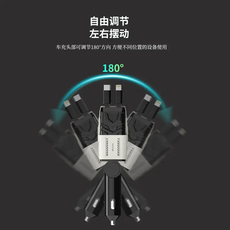 A1 Car Phone Charger 4-in-1 Retractable Line 99.9% Fast