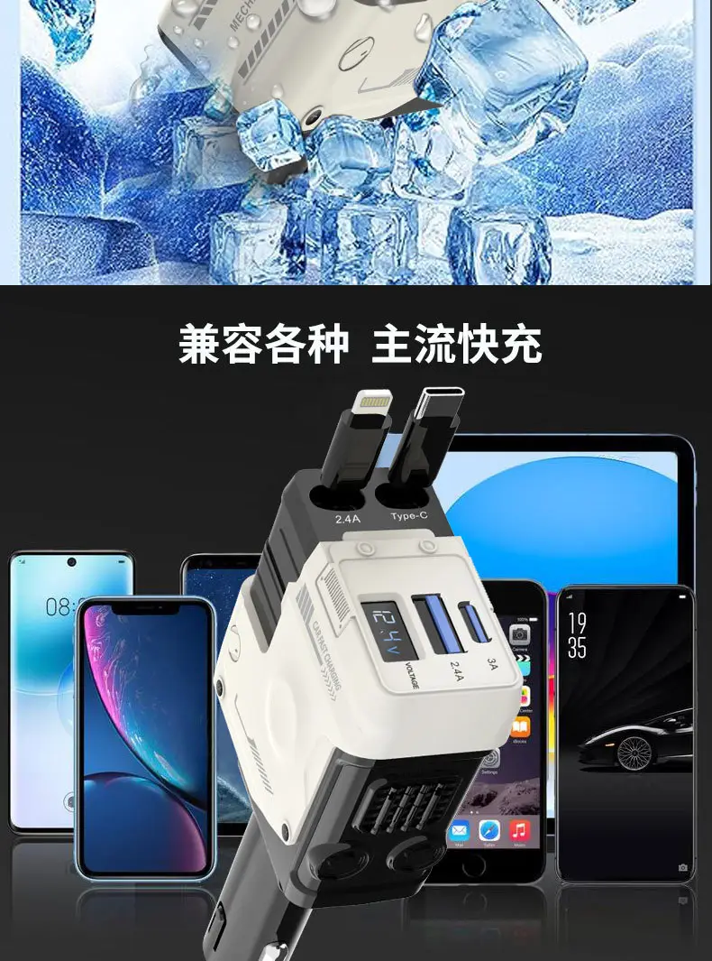 A1 Car Phone Charger 4-in-1 Retractable Line 99.9% Fast — feature 11