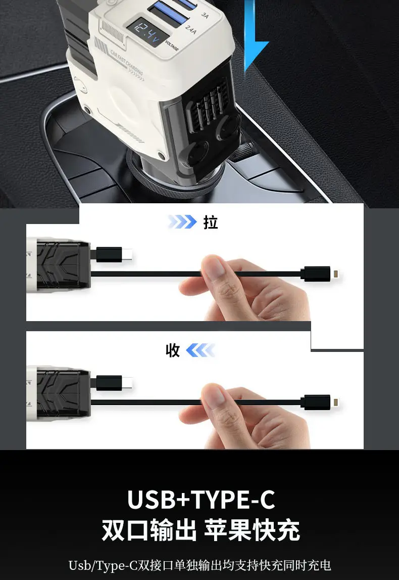 A1 Car Phone Charger 4-in-1 Retractable Line 99.9% Fast — feature 4