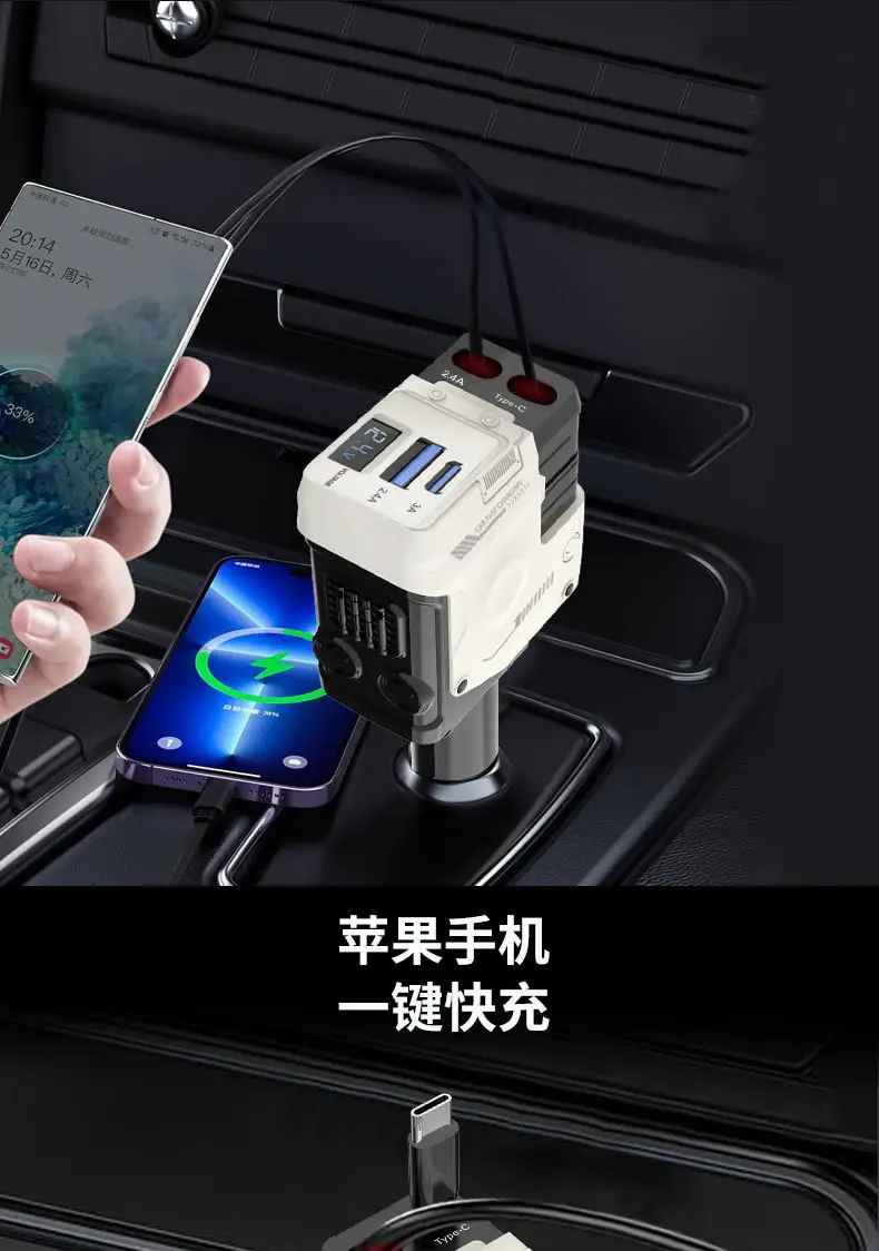 A1 Car Phone Charger 4-in-1 Retractable Line 99.9% Fast — feature 5