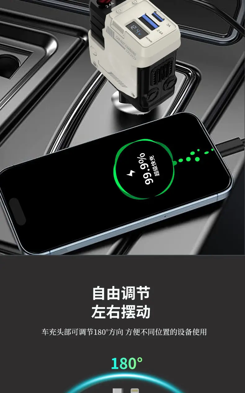 A1 Car Phone Charger 4-in-1 Retractable Line 99.9% Fast — feature 6