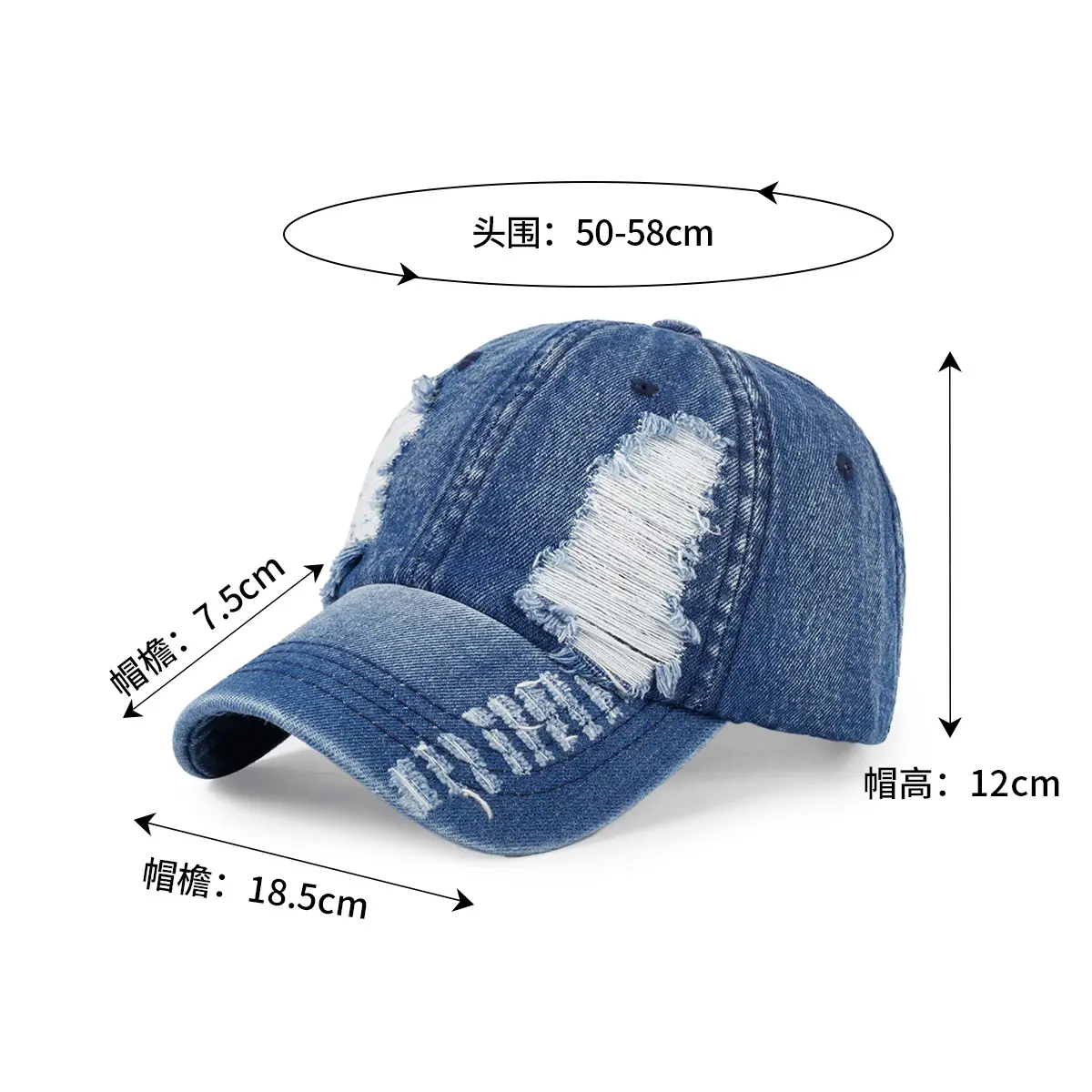 Women Denim Baseball Cap with Hole Design — feature 6