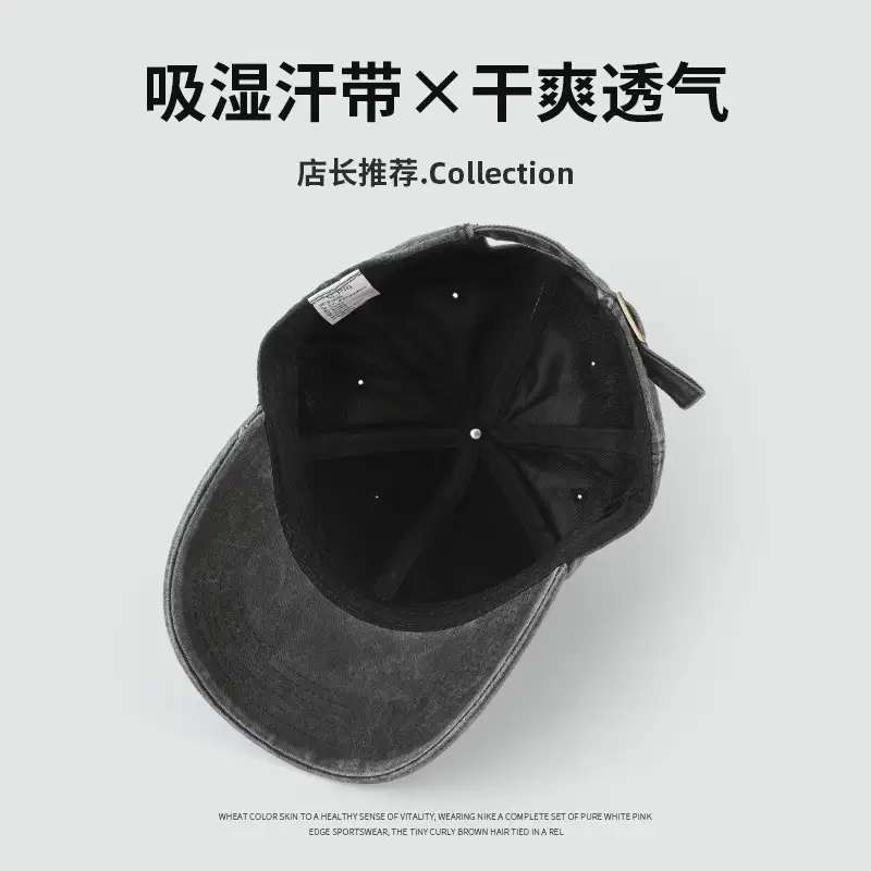 Korean-style Washed Old Simple Retro Cap Couple's Same Style Big Head Face Shown Small Light Edition Solid Color Baseball Cap - Image 7