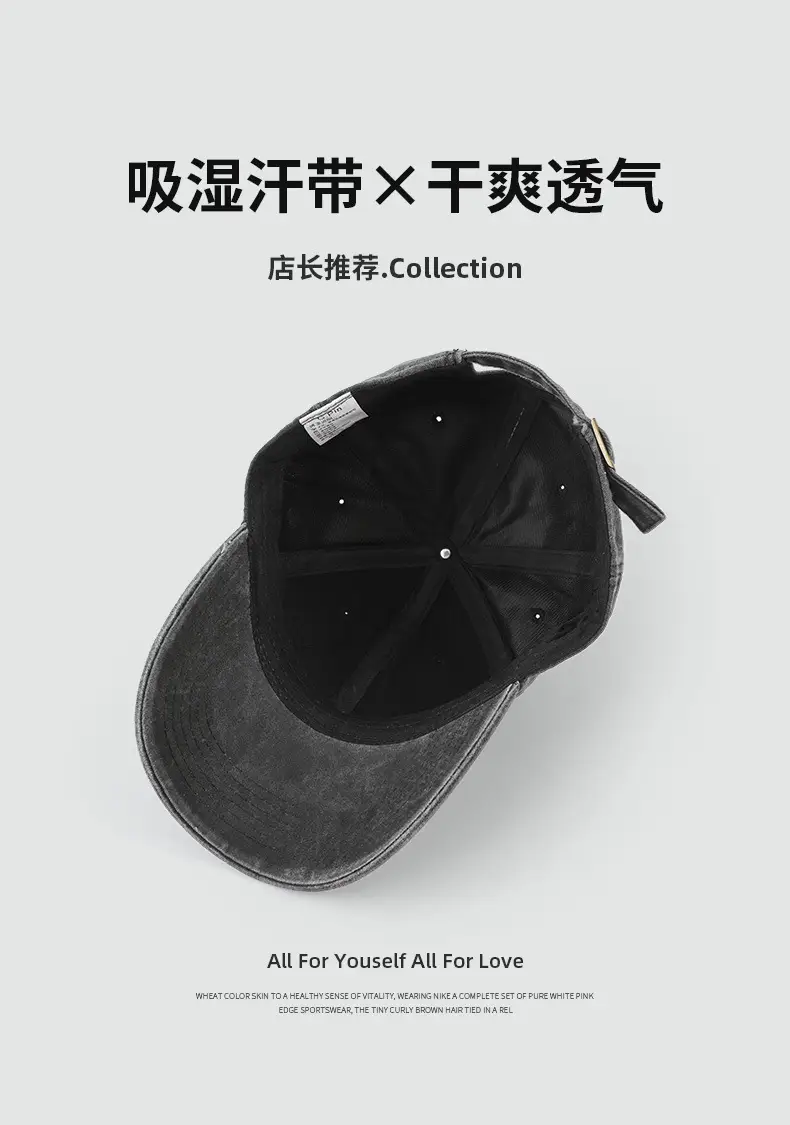 Korean-style Washed Old Simple Retro Cap Couple's Same Style Big Head Face Shown Small Light Edition Solid Color Baseball Cap — feature 4