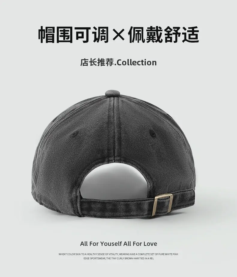 Korean-style Washed Old Simple Retro Cap Couple's Same Style Big Head Face Shown Small Light Edition Solid Color Baseball Cap — feature 5