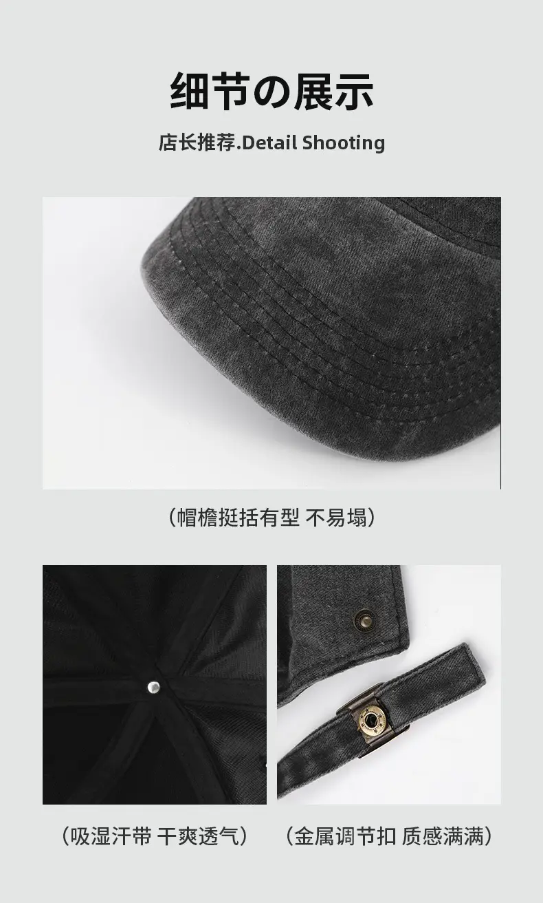 Korean-style Washed Old Simple Retro Cap Couple's Same Style Big Head Face Shown Small Light Edition Solid Color Baseball Cap — feature 6