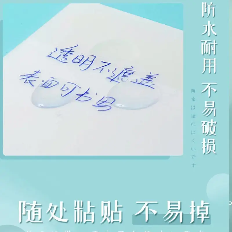 PET Transparent Sticky Notes Student Notes Note Paper Note Stickers Waterproof Perspective Non-covering ins Style Series Style