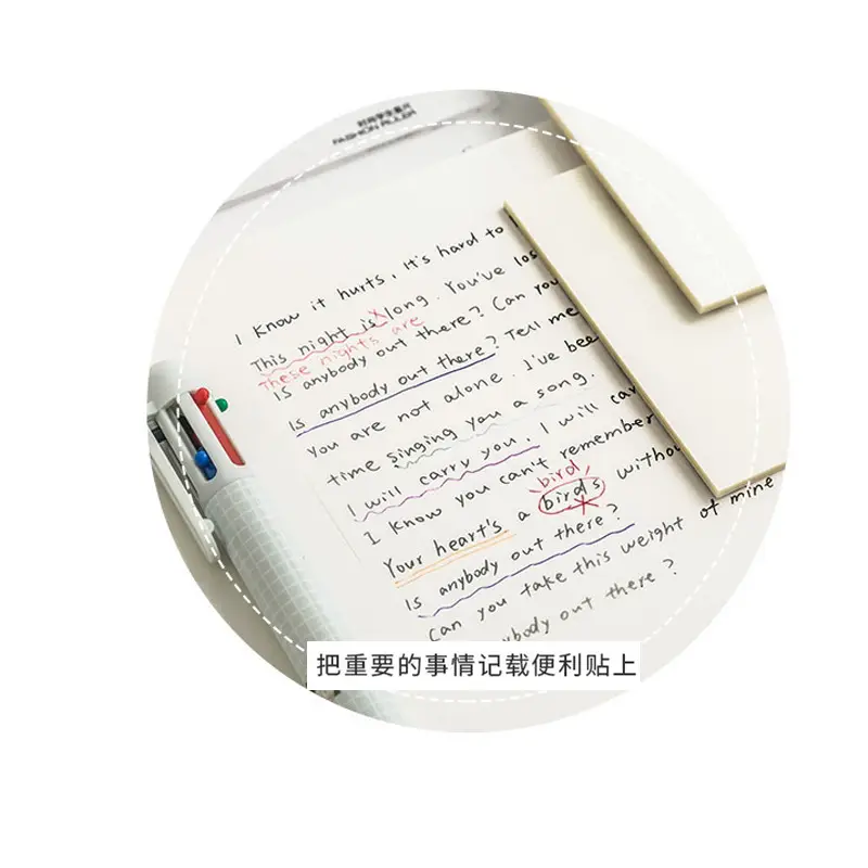 PET Transparent Sticky Notes Student Notes Note Paper Note Stickers Waterproof Perspective Non-covering ins Style Series Style