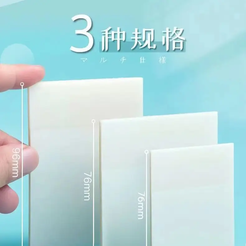 Transparent white