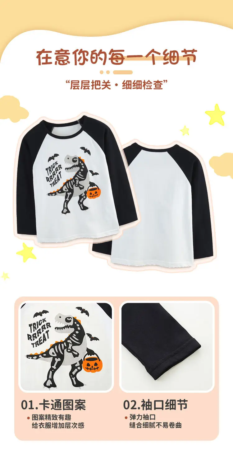 Halloween Boys Long Sleeve T-Shirt with Dinosaur Print — feature 36
