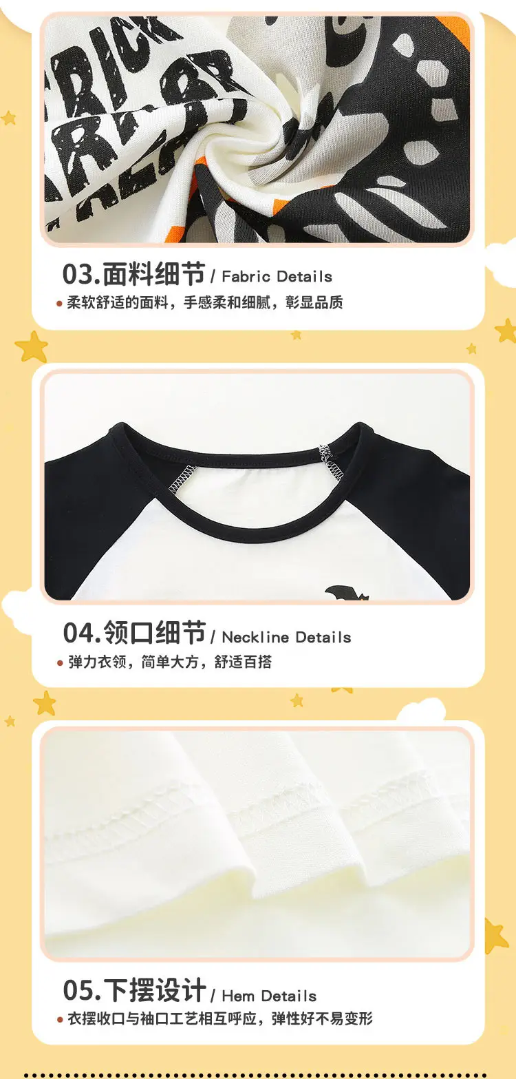 Halloween Boys Long Sleeve T-Shirt with Dinosaur Print — feature 37