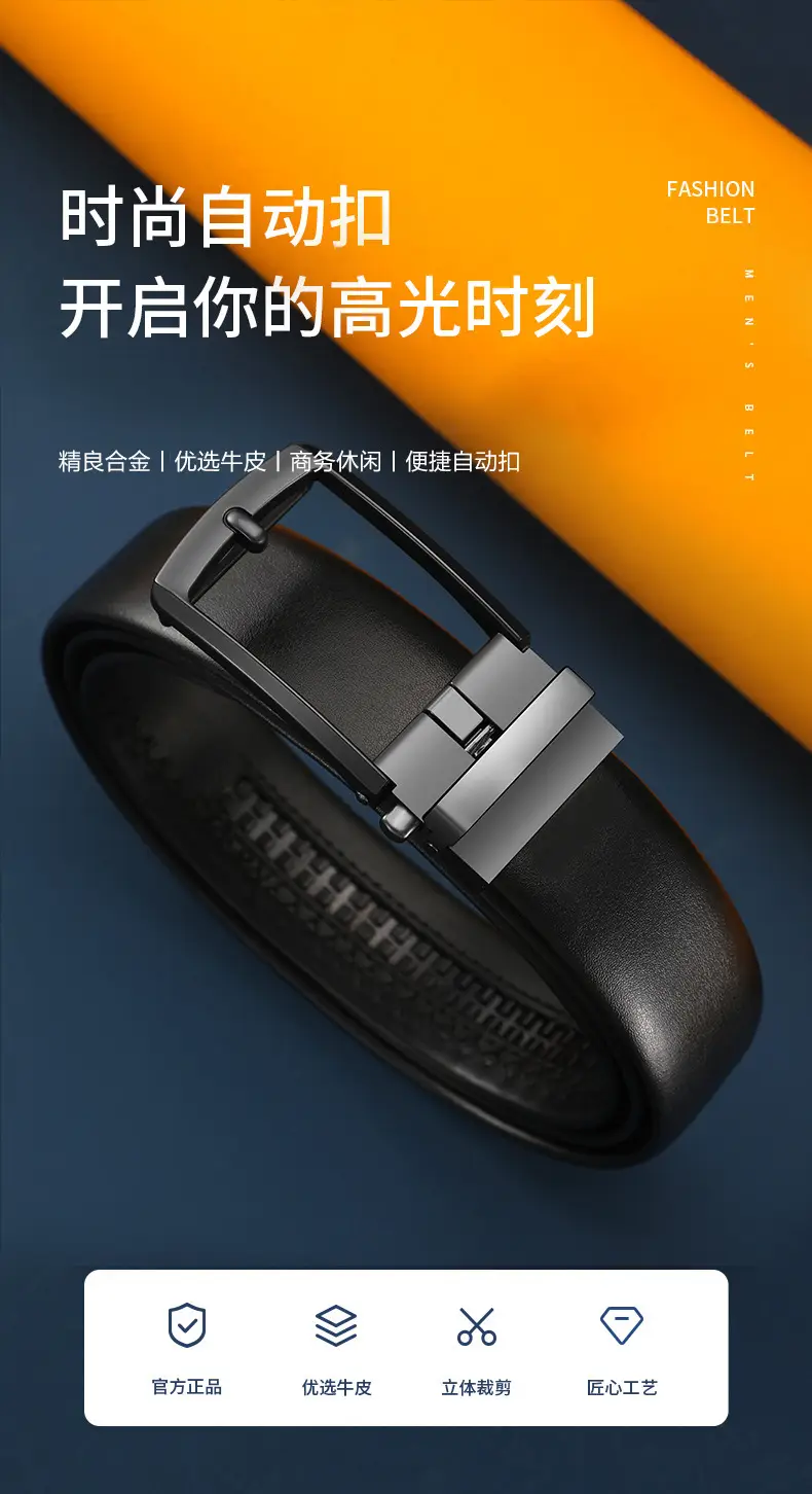 Men's Black Leather Belt with Silver Pin Buckle — feature 3