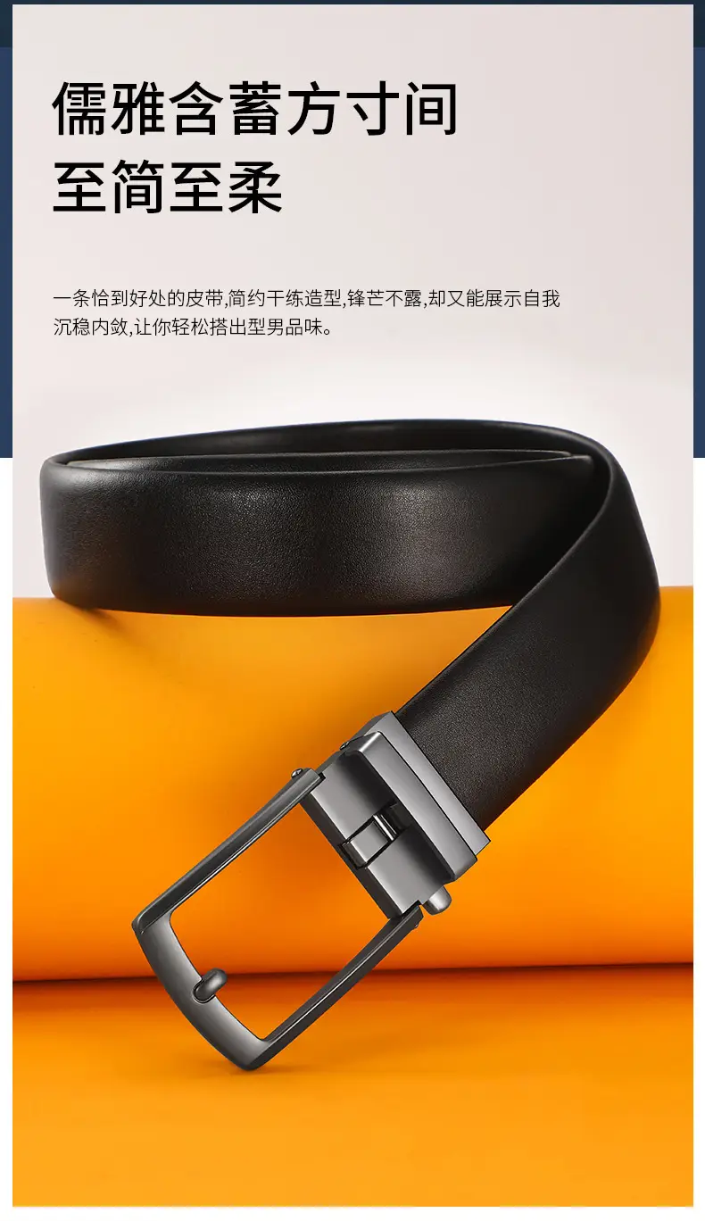 Men's Black Leather Belt with Silver Pin Buckle — feature 4