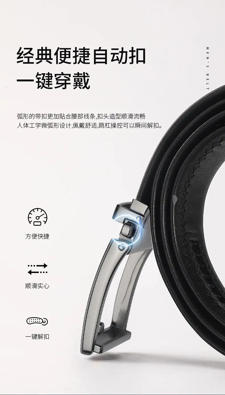 Men's Black Leather Belt with Silver Pin Buckle — feature 6