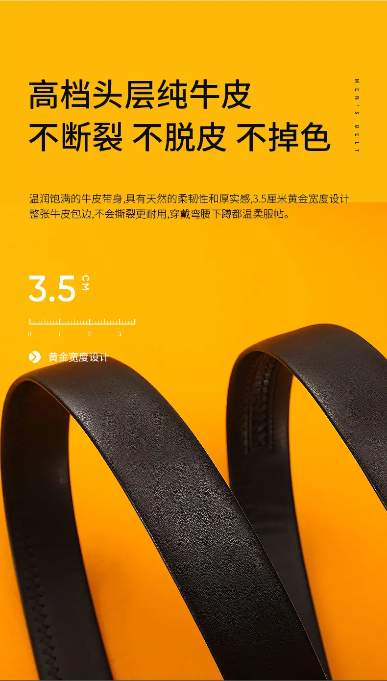 Men's Black Leather Belt with Silver Pin Buckle — feature 9