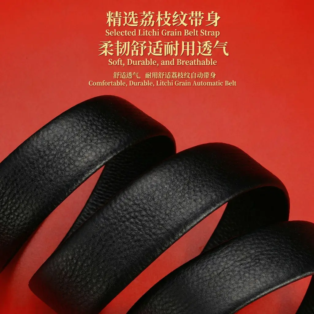 Men's Leather Belt & Wallet Gift Box Set — feature 10