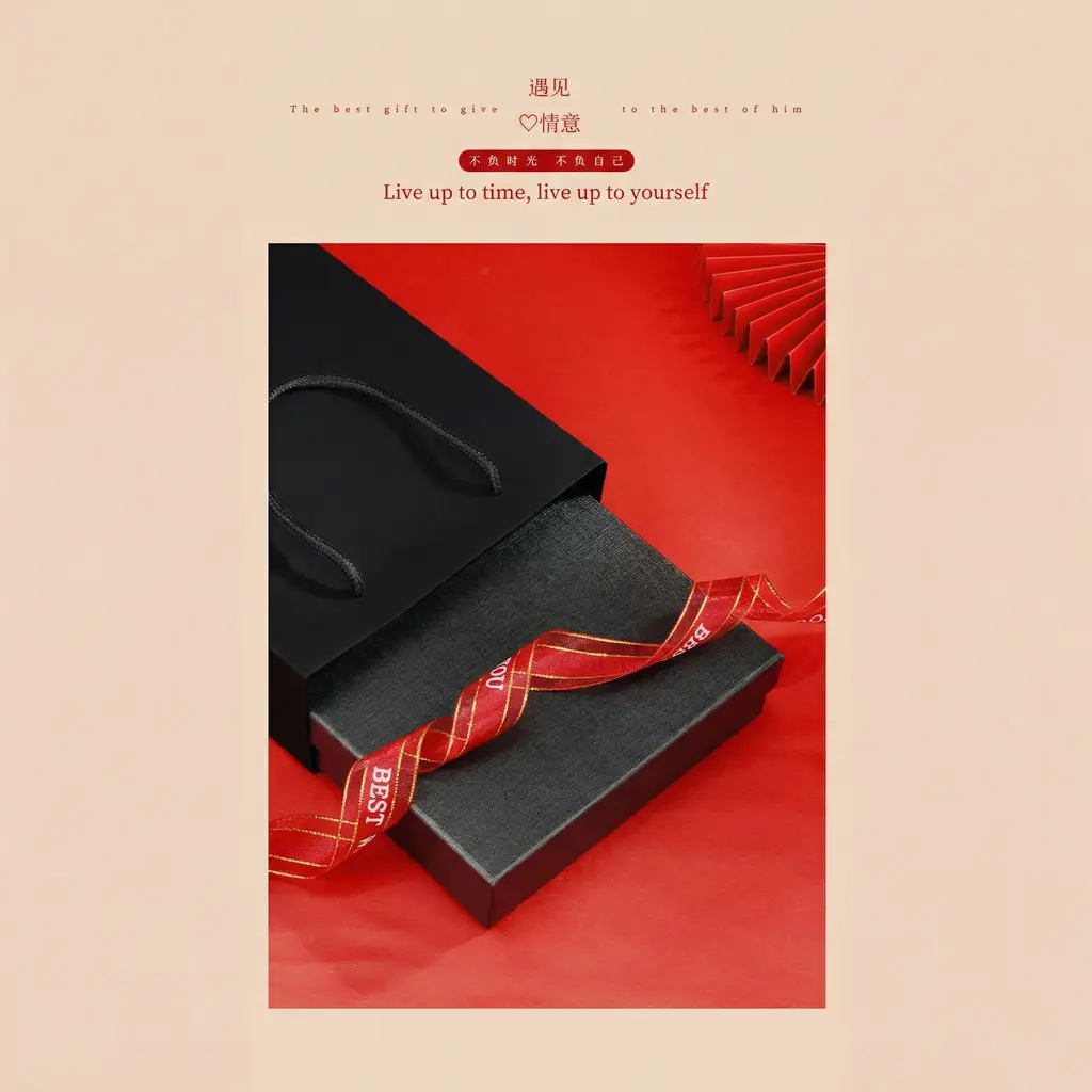 Men's Leather Belt & Wallet Gift Box Set — feature 2