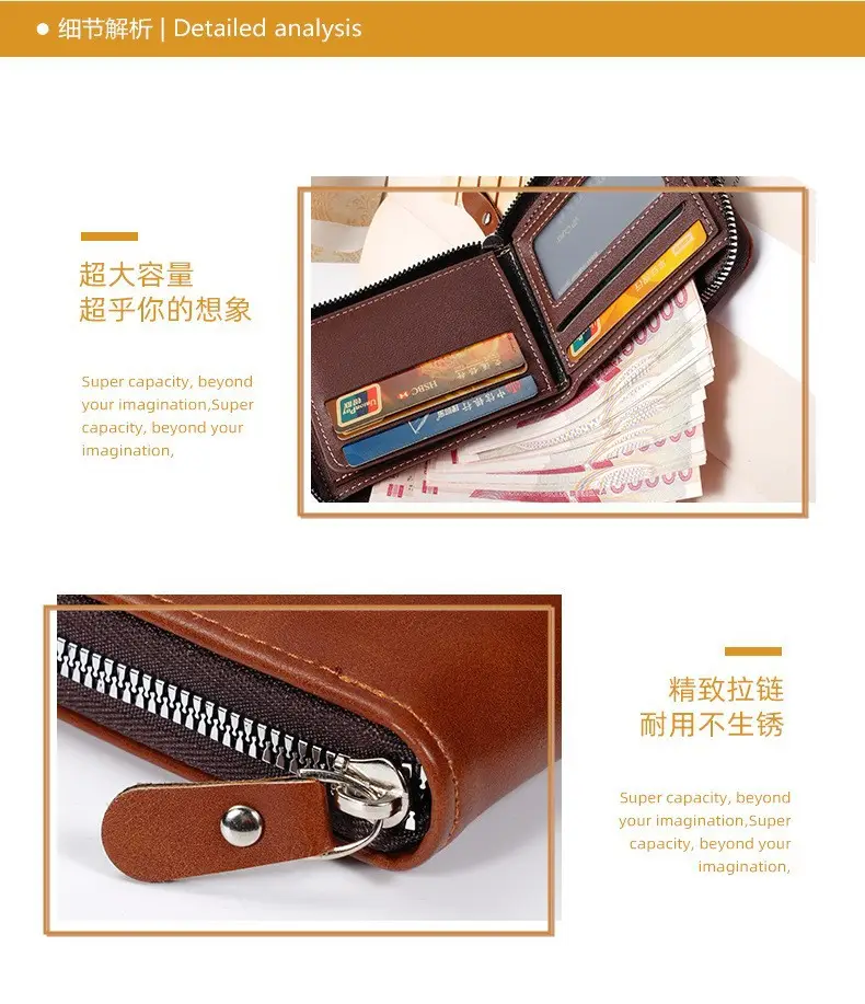 Men's Leather Belt & Wallet Gift Box Set — feature 8