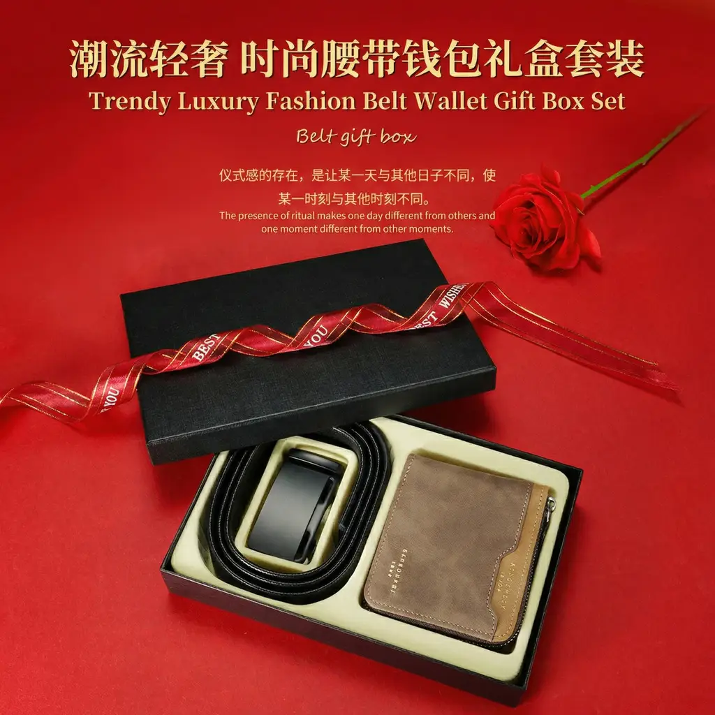 Men's Genuine Leather Belt Wallet with Automatic Buckle — feature 1