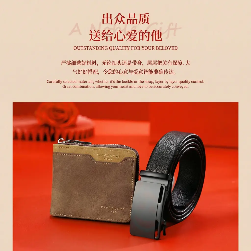 Men's Genuine Leather Belt Wallet with Automatic Buckle — feature 4